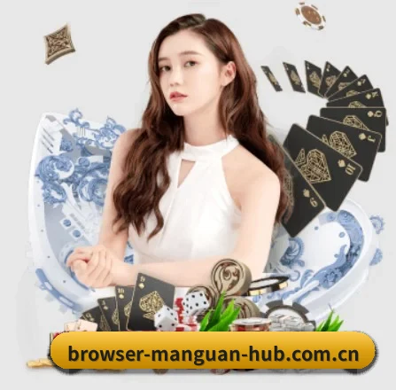 满冠网站 APP